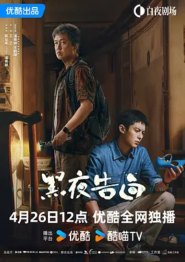 国产97碰免费视频