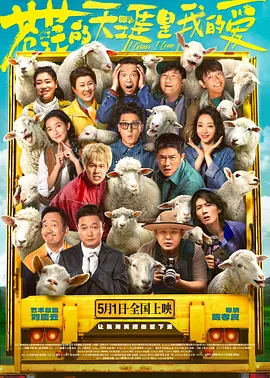 被触手调教灌满三张小嘴