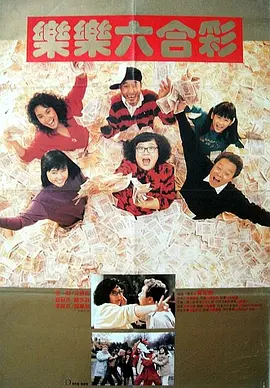 日韩美女一区