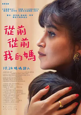 欧美日韩高清在线观看