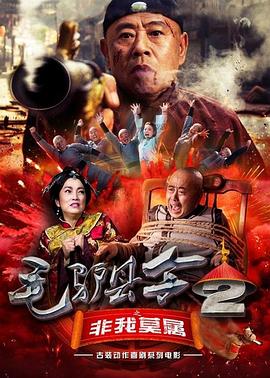 超爽麻豆av