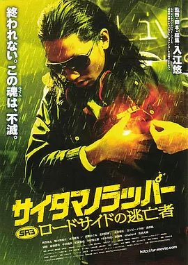 女生隐私部位无遮挡