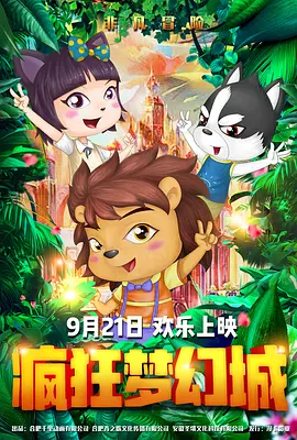 九九操