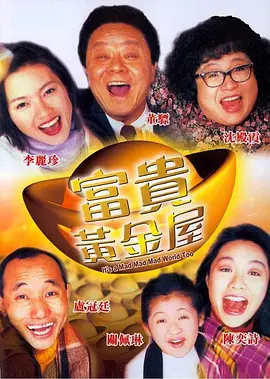 欧美a色爱欧美综合v