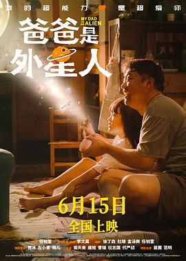 激情的少妇