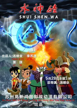 脱衣服接吻
