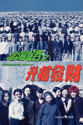 欧美片一区二区三区