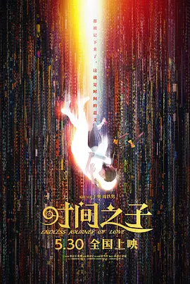 中文字幕在线精品