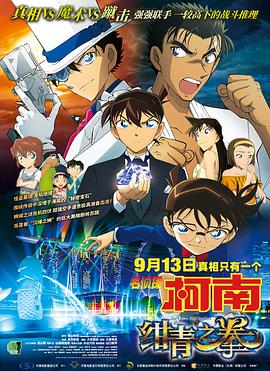 日本a∨视频