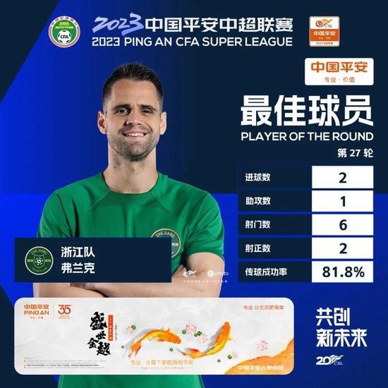 思想青春期3今天到我家集合