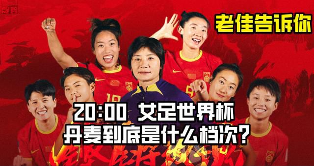 在线观看免费午夜大片