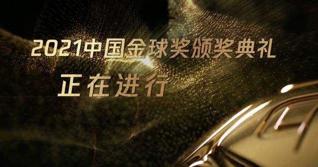 双腿打开绑在刑床惩罚小说