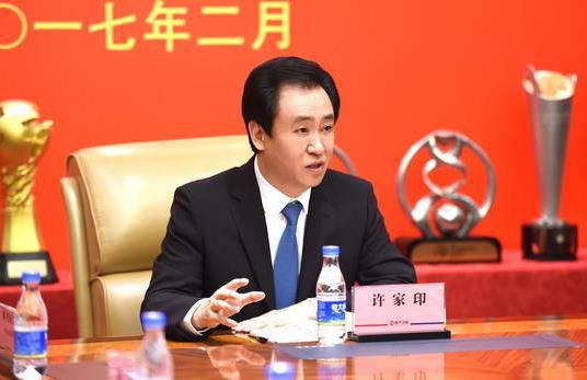 女王圣水 vk