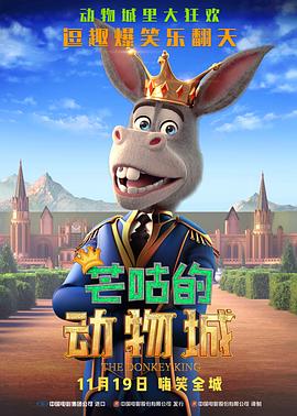 午夜免费啪视频观看视频