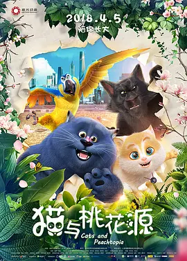 精品色