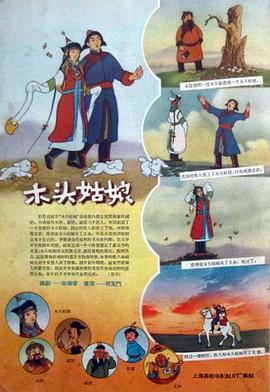 久久国产欧美日韩精品免费