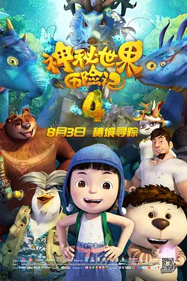 涩爱网