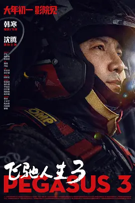 超碰在线人人