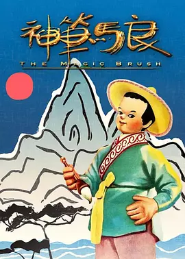 久久精品一区二区三区不卡