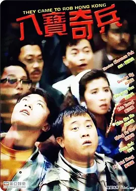 复仇战姬在线观看免费观看完整版西瓜