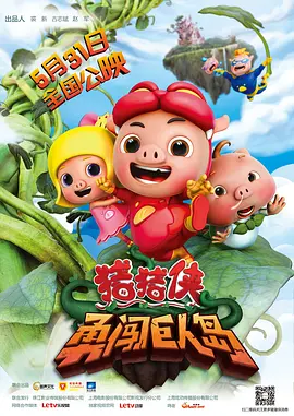 亚洲三级在线