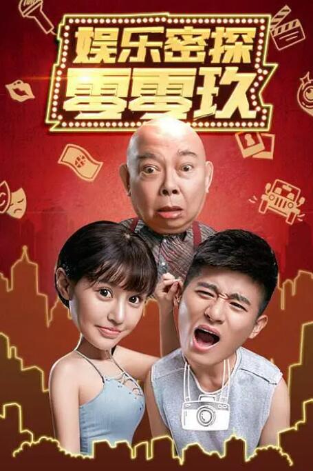 亚洲天堂伊人