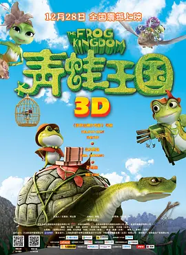 色吧欧美