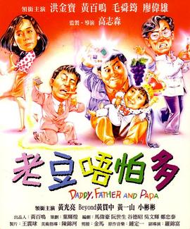 午夜亚洲福利