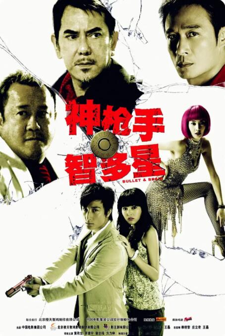 重口系列yapooⅴk