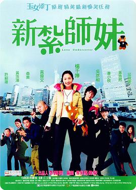 日韩福利视频在线