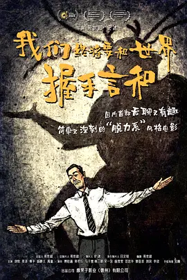 免费一级在线观看