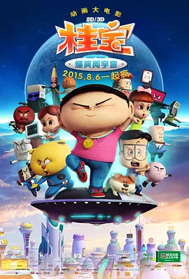 亚洲精品在线观看视频