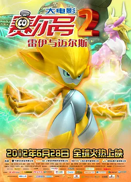 96533影视剧电视剧在线观看