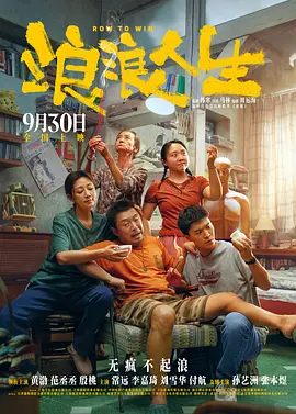 国产免费av高清在线