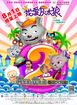 狠狠伊人