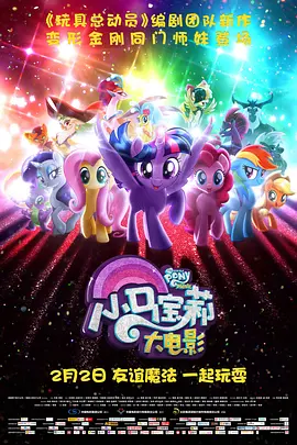 av电影免费看
