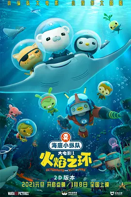 亚洲无色