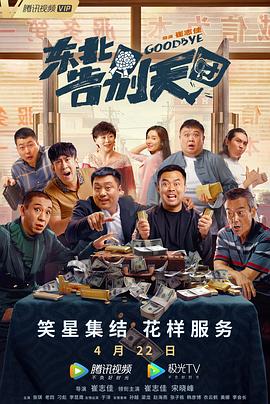 亚洲高清在线观看一区