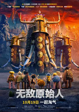 天堂成人娱乐在线视频免费播放网站
