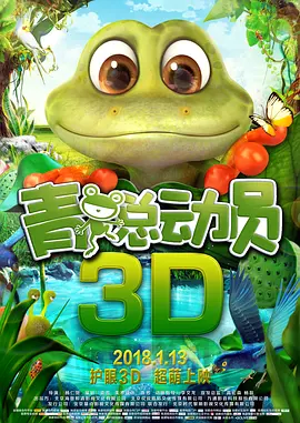 我是苏畅我回来了酒后的渴望