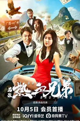 我和残疾女做爰