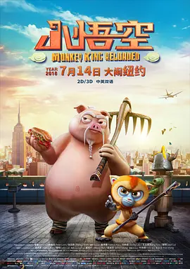 久久狠狠一本精品综合网