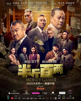 四虎最新海外地域名