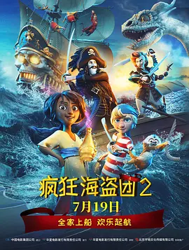 中文字幕日韩欧美一区二区三区