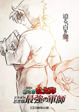 亚州久久色