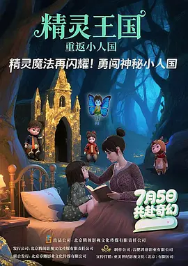 国内精自线一二区