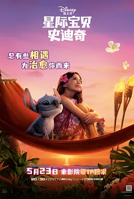 亚洲免费三级