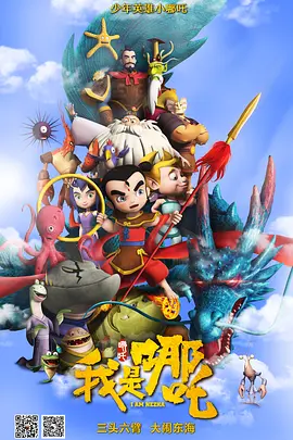 色丁香影院