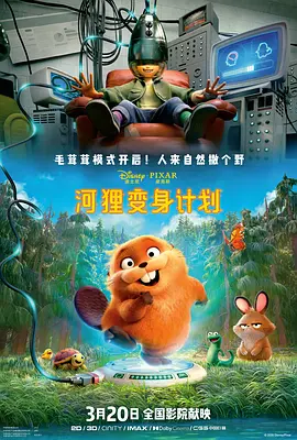 少妇高潮迭起