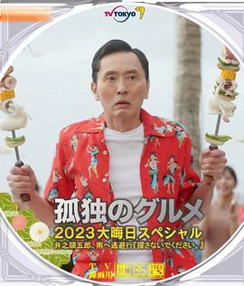 俺去俺来也在线www色官网